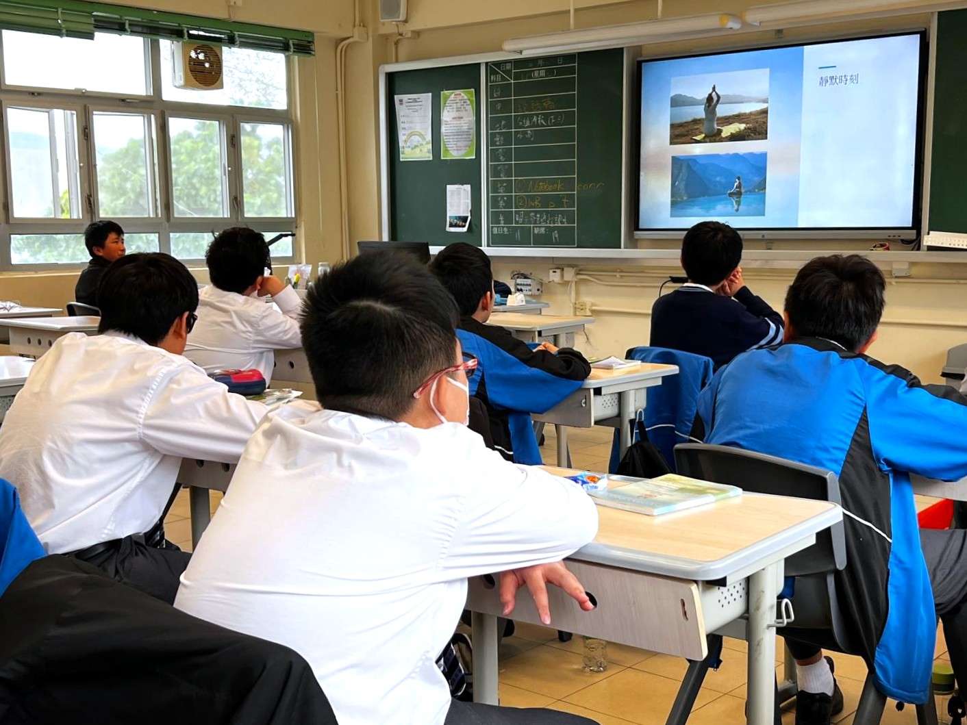 西貢崇真天主教學校 (中學部)